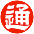 南豫通運株式会社
